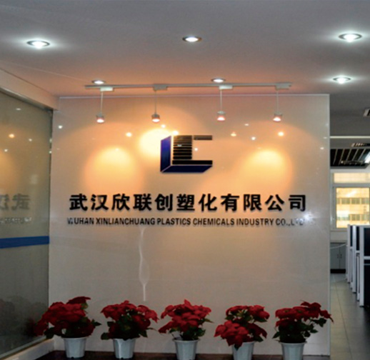 公司簡(jiǎn)介